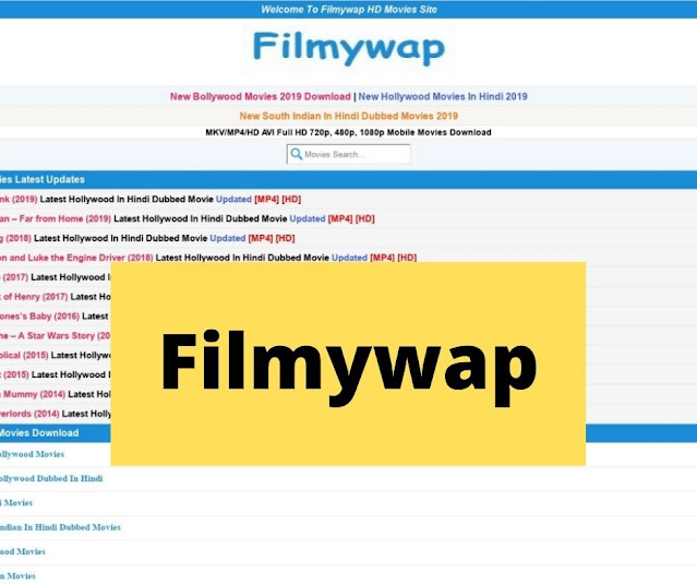 paheli full movie download filmywap paheli full movie download filmywap