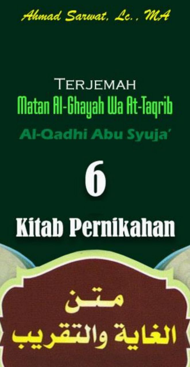 Download Terjemah Matan Ghayah wa Taqrib / Matan Abu Syuja