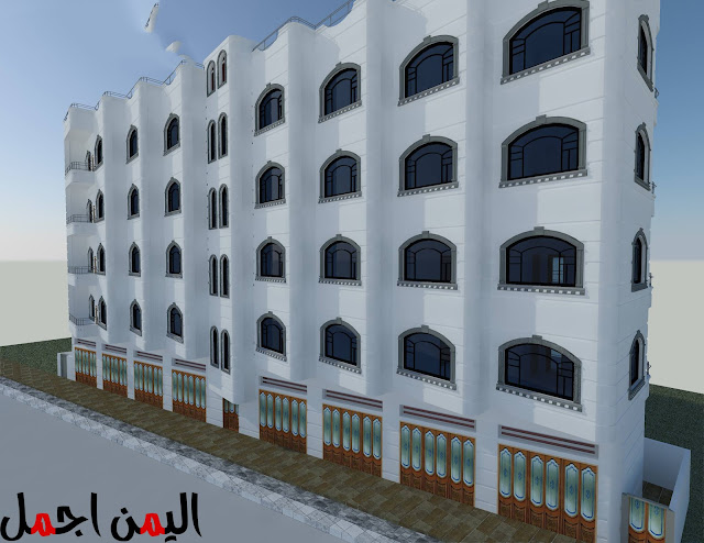 العمارة اليمنية الحديثة