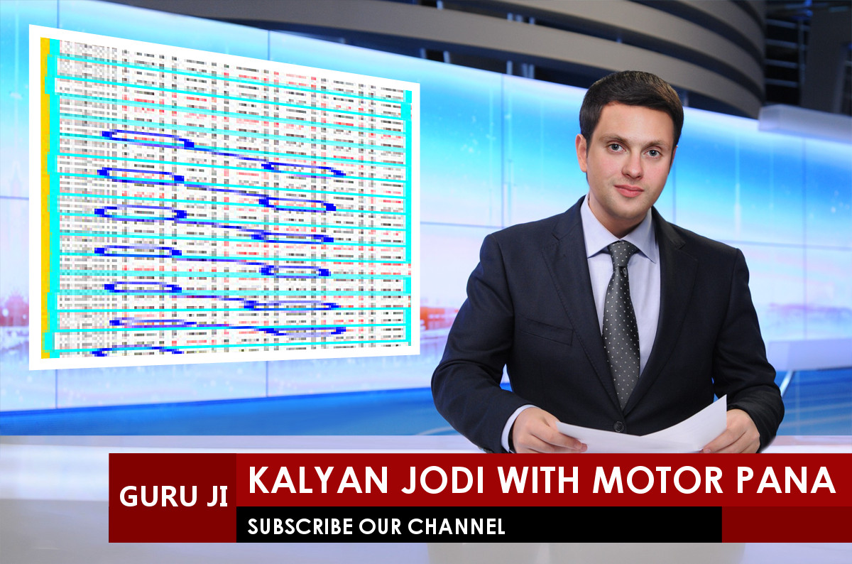 Kalyan Panel Chart 2010 To 2017