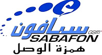 طريقة تفعيل و ضبط اعدادات الإنترنت على شرائح سبأفون SabaFon طريقة تفعيل و ضبط اعدادات الإنترنت على شرائح سبأفون SabaFon