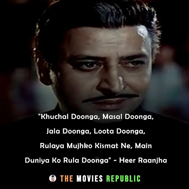 pran sahab dialogues,pran sahab quotes,pran sahab status,pran sahab shayari, pran sahab captions,प्राण साहब के डायलोग