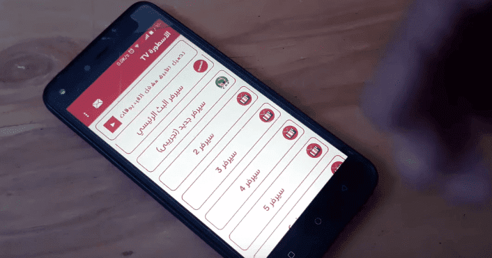 تحميل النسخة الأخيرة من تطبيق الأسطورة لمشاهدة القنوات المشفرة من الموقع الرسمي Hamza Club