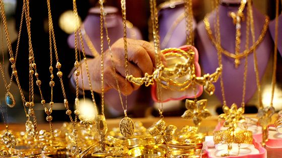 اسعار الذهب , سعر الذهب اليوم ’ اسعار الذهب , اسعار المجوهرات , سعر الذهب , اسعار الذهب , الذهب اليوم