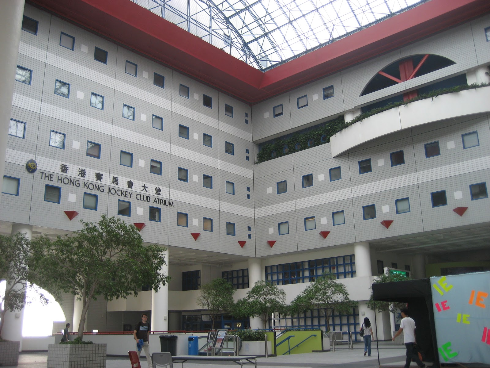 Hong Kong or bust HKUST Hong Kong University of Science & Technology