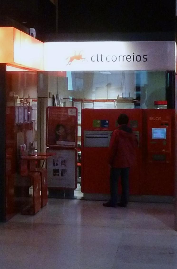 Gulfmann ATM Collection PORTUGAL Portugal ATM Machine