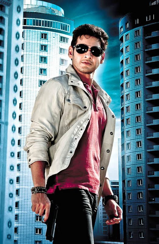 Dookudu Movie Mahesh Babu Samantha Stills Pics Photos ~ k-star news
