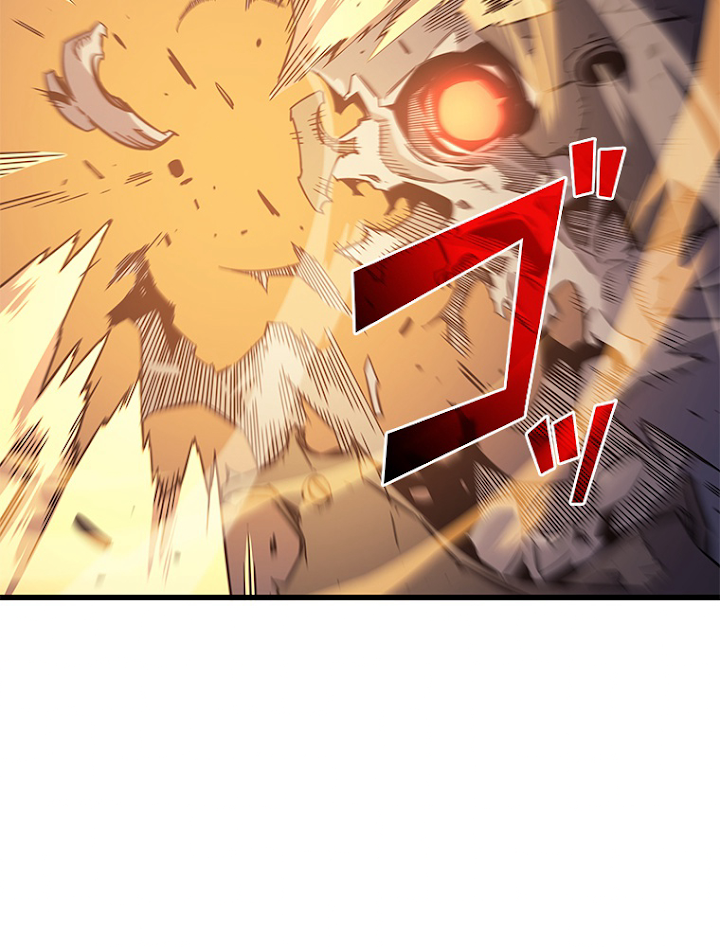 4000年ぶりに帰還した大魔導士 第85話 - 3