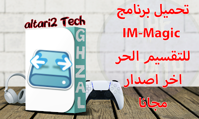 %25D8%25A7%25D9%2584%25D8%25B5%25D9%2588%25D8%25B1%25D8%25A9%2B%25D8%25A7%25D9%2584%25D9%2585%25D8%25BA%25D8%25B1%25D8%25A9%2B%25D9%2584%25D9%2584%25D9%2585%25D9%2588%25D9%2582%25D8%25B9%2B3