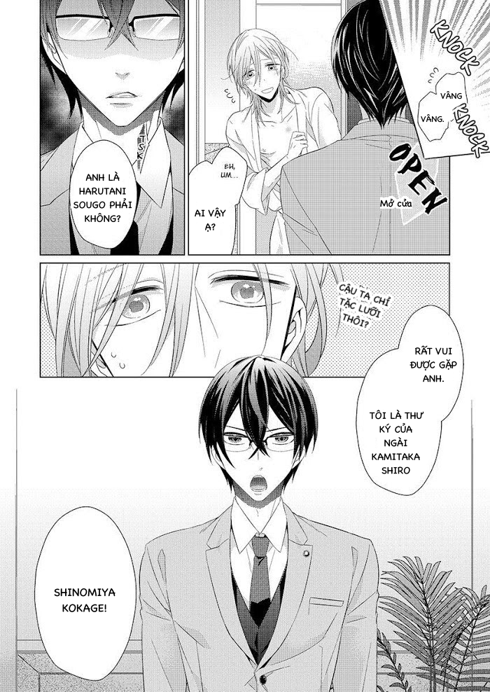 Đọc truyện Anh đã đổi luật, vì vậy kết hôn với anh nhé - Chapter 3