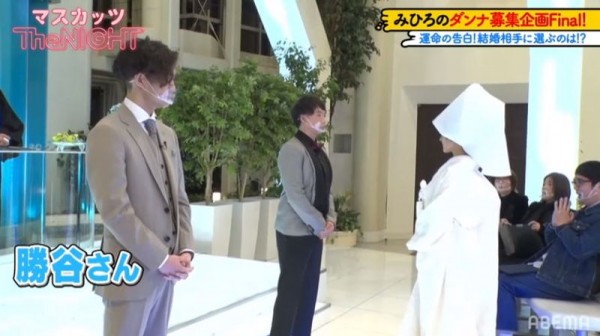 以结婚为前提!38岁的みひろ找到男朋友了! 以结婚为前提!38岁的みひろ找到男朋友了!