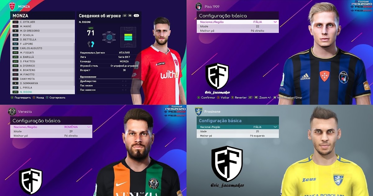 PESFan.it on X: Italian Serie B, available now with our #pes2019 OF:   Kits via our talented @Buffon99pesteam   / X