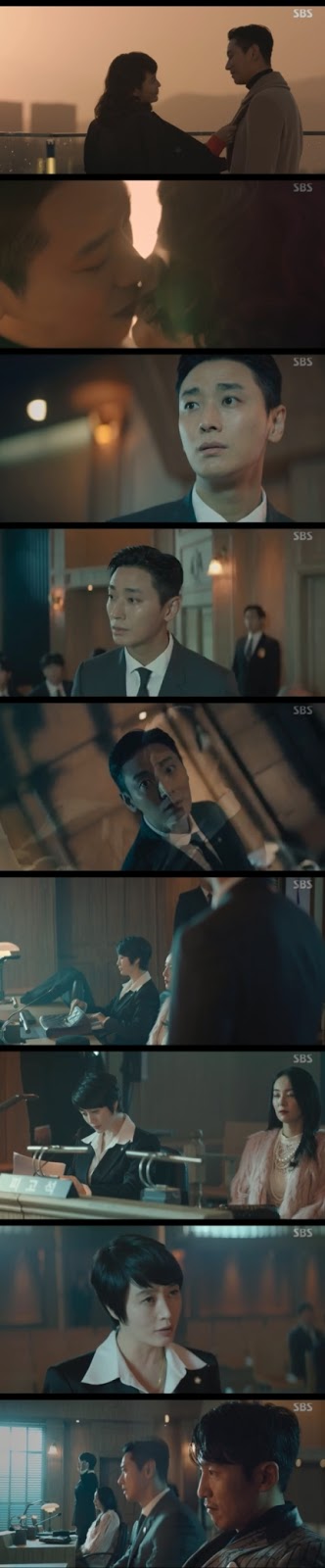 Ju Jihoon was shocked to discover the identity of his lover Kim Hyesoo