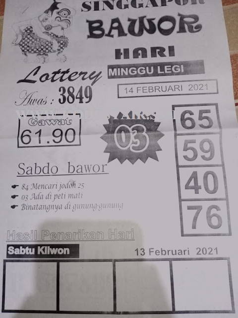 Syair Sgp Hari Ini Minggu 14 Februari 2021 Opesia Official