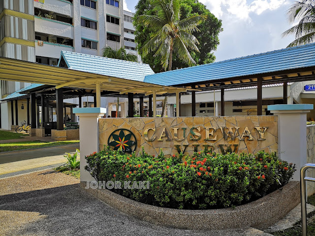 What to Eat in Woodlands / Marsiling. Shi Mei Roasted. Chicken Rice 實美燒臘雞飯 Causeway View Marsiling