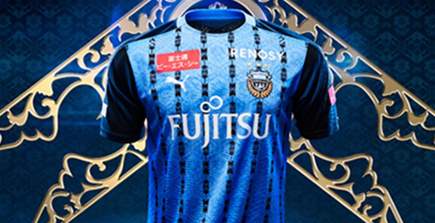 Spectacular Kawasaki Frontale Home Away Goalkeeper Kits Released Footy Headlines