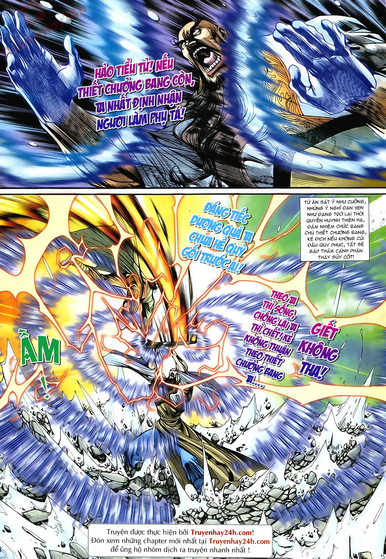Thần Điêu Hiệp Lữ chap 63 Trang 16 - Mangak.net Thần Điêu Hiệp Lữ chap 63 Trang 16 - Mangak.net