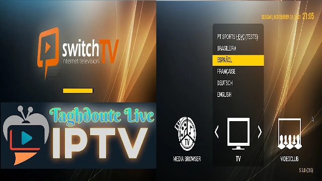 IPTV STB SMART PORTAL IPTV