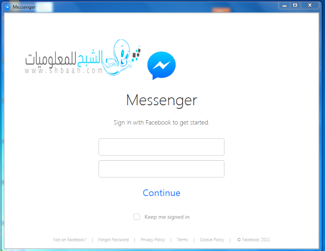 برنامج Facebook Messenger للحاسب بكل المميزات والشكل الرائع 