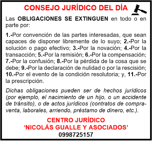 Jueves, 17 de junio de 2021