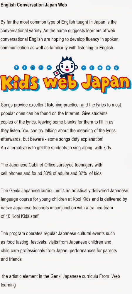 Kids web Japan