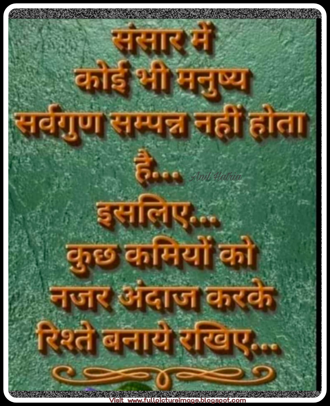 Motivate,Nice line status,motivationalPositive Quotes, nice lines