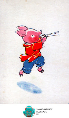 Настольные игры для детей СССР каталог советские старые из детства