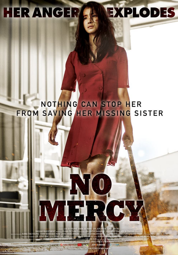 No Mercy [Movie Review]