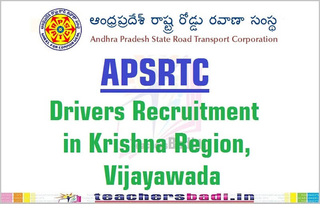 APSRTC Drivers Recruitment 2016 in Krishna Region,Vijayawada APSRTC,Drivers Recruitment,Krishna Region,Vijayawada