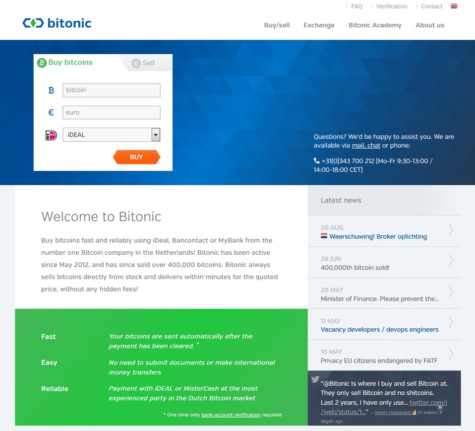 Bitonic payment method