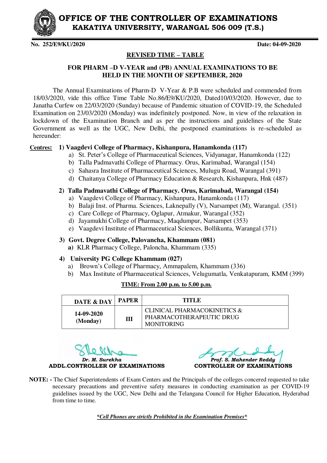 Kakatiya University Pharma D 5th Year Sep 2020 Exam Revised Time Table