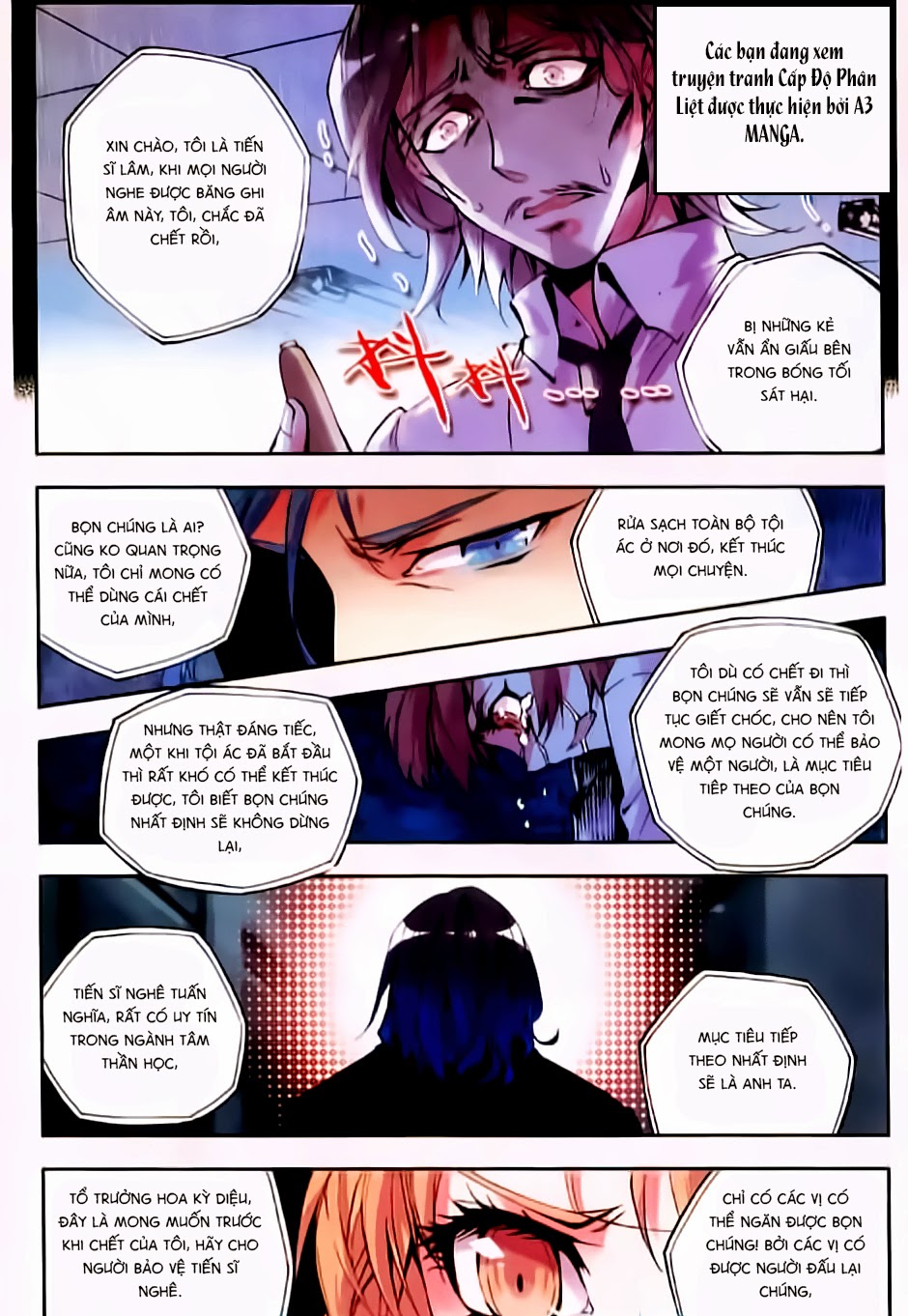 Cấp Độ Phân Liệt chap 14