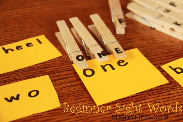 Beginner Sight Words Letter Match | The OT Toolbox