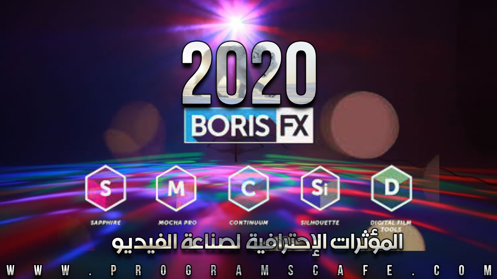 boris continuum 2020 crack mac