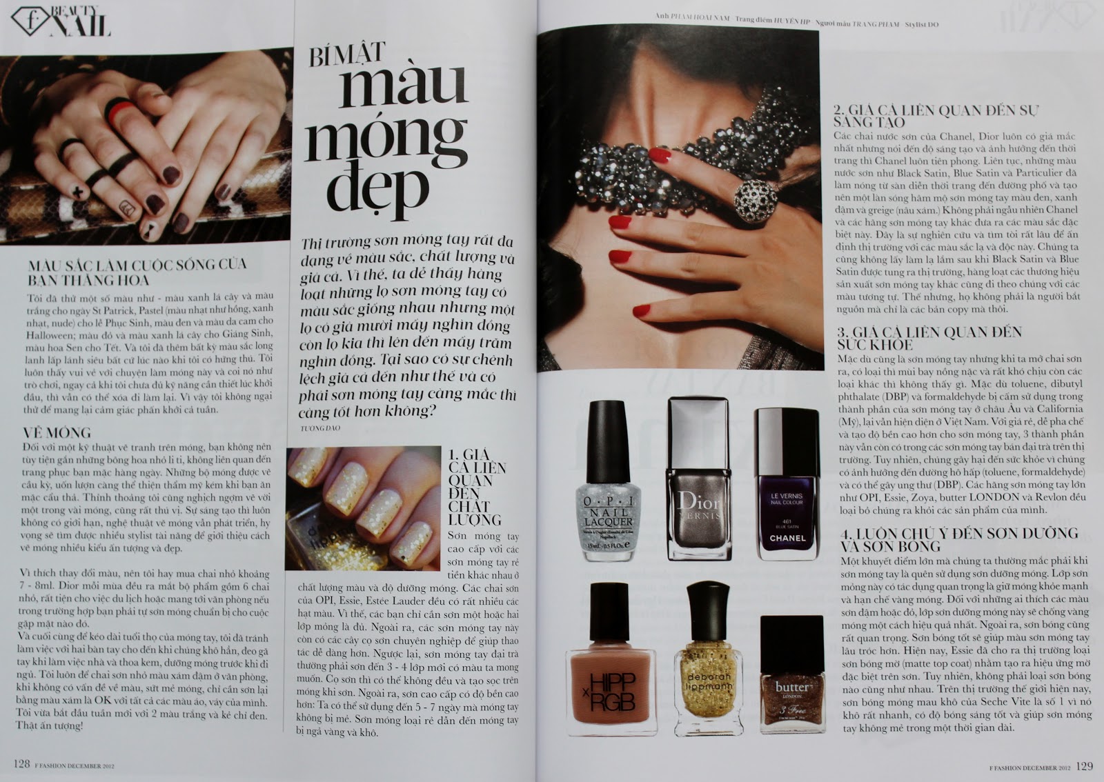 My Makeup Blog makeup, skin care and beyond Appearances FFashion
