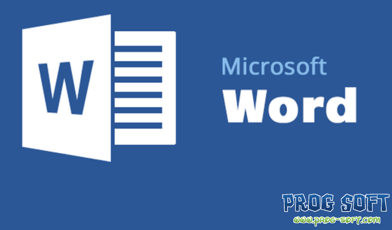 شرح برنامج مايكروسوفت وورد 2010 Microsoft Word للكمبيوتر شرح برنامج مايكروسوفت وورد 2010 Microsoft Word للكمبيوتر