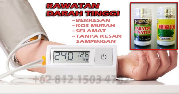 Punca Darah Tinggi Jenama Ubat Rendahkan Darah Tinggi Paling Berkesan