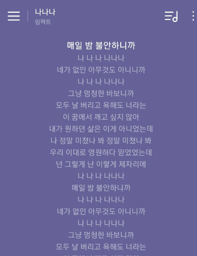 %25EB%2582%2598%25EB%2582%2598%25EB%2582