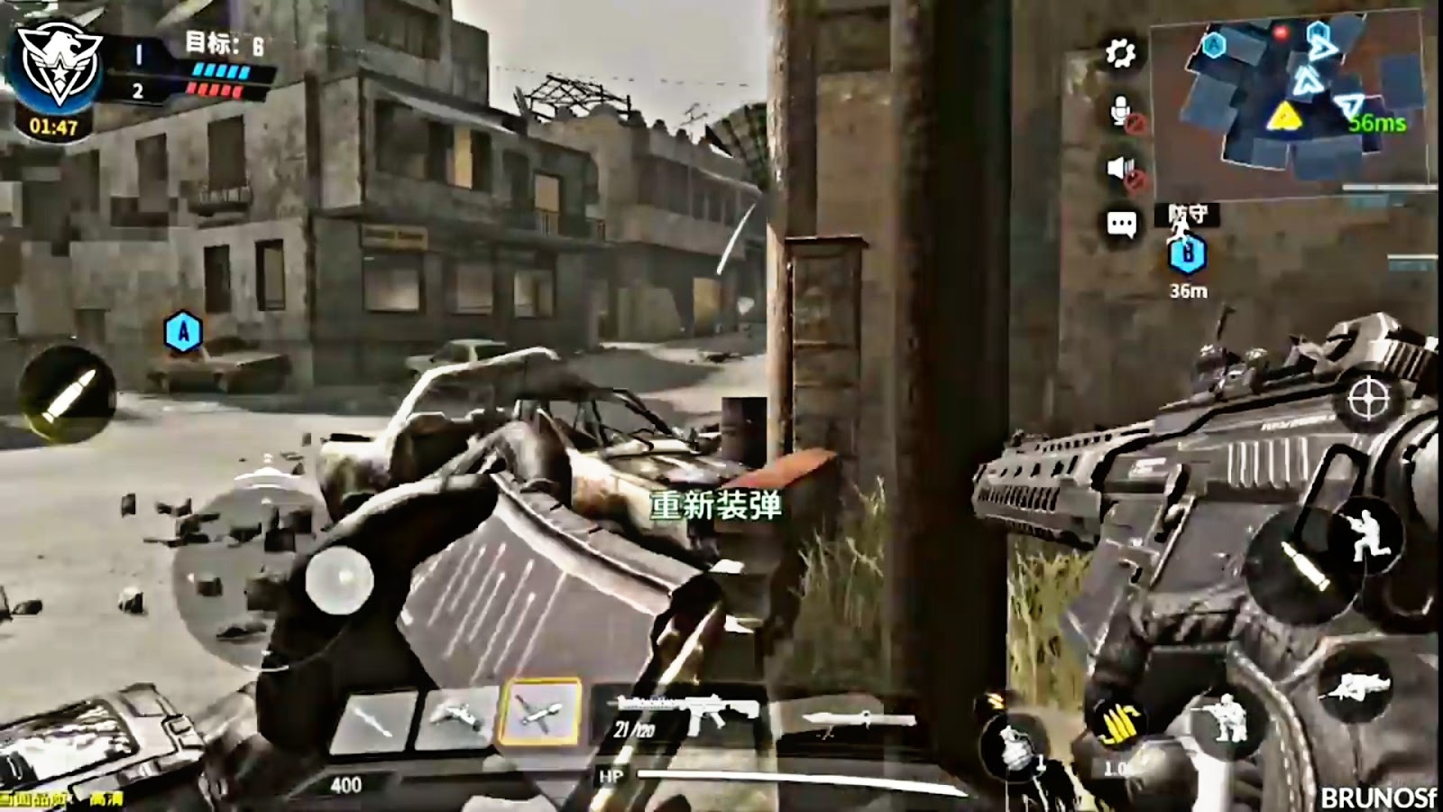 اخيرا لعبة Call Of Duty BLACK OPS 4 MOBILE للاندرويد معا التسجيل