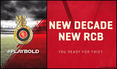 IPL 2020 | RCB Launches New Logo with Lions | New Decade, New RCB