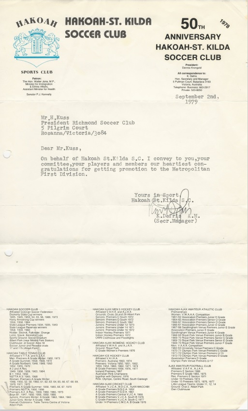 Melbourne Soccer Letterhead Archive