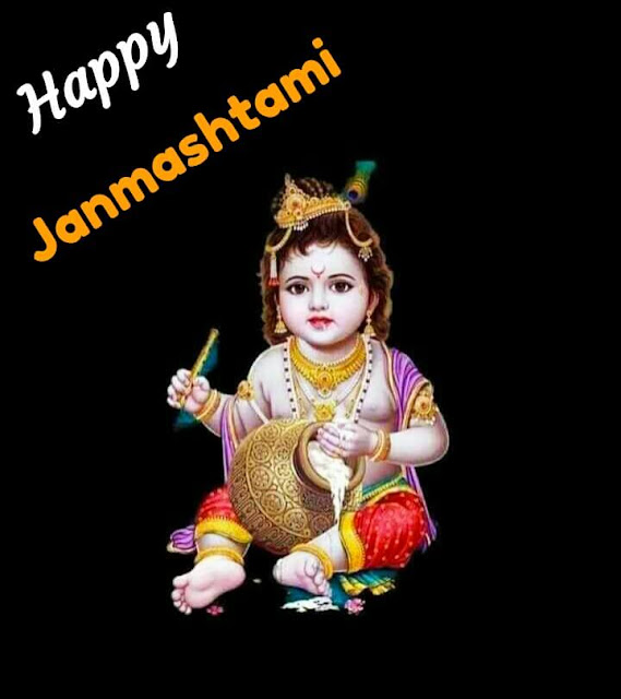 Happy Janmashtami Images For Whatsapp