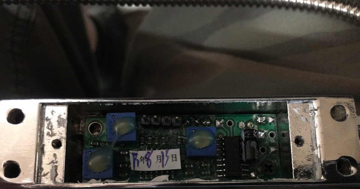 The Mighty Shiz Z axis encoder LinuxCNC configuration and mechanical