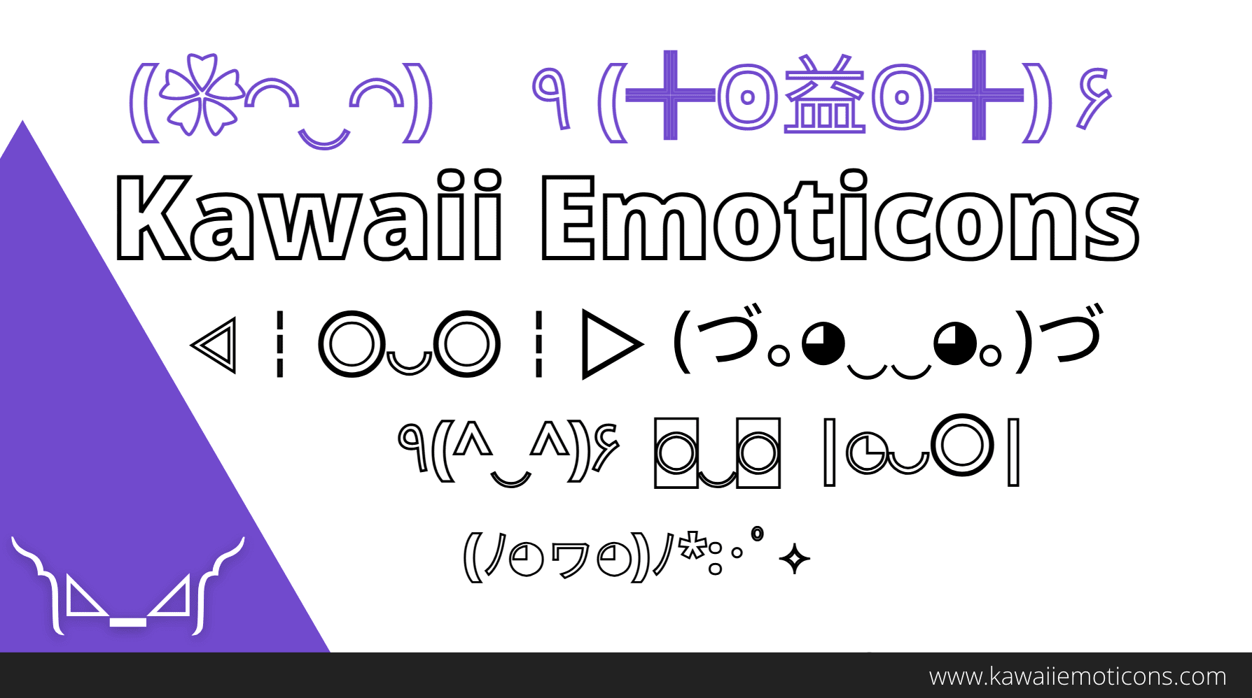 Kawaii Emoticons