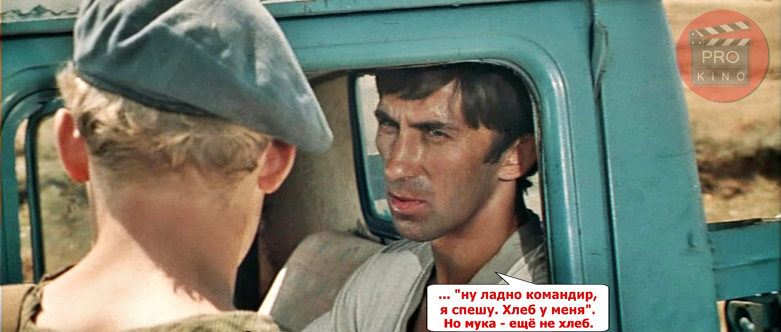 где снимали ответный ход. где снимали ответный ход. где снимали ответный ход. Prokino: "ответный ход" михаила туманишвили:. иншаков ответный ход.