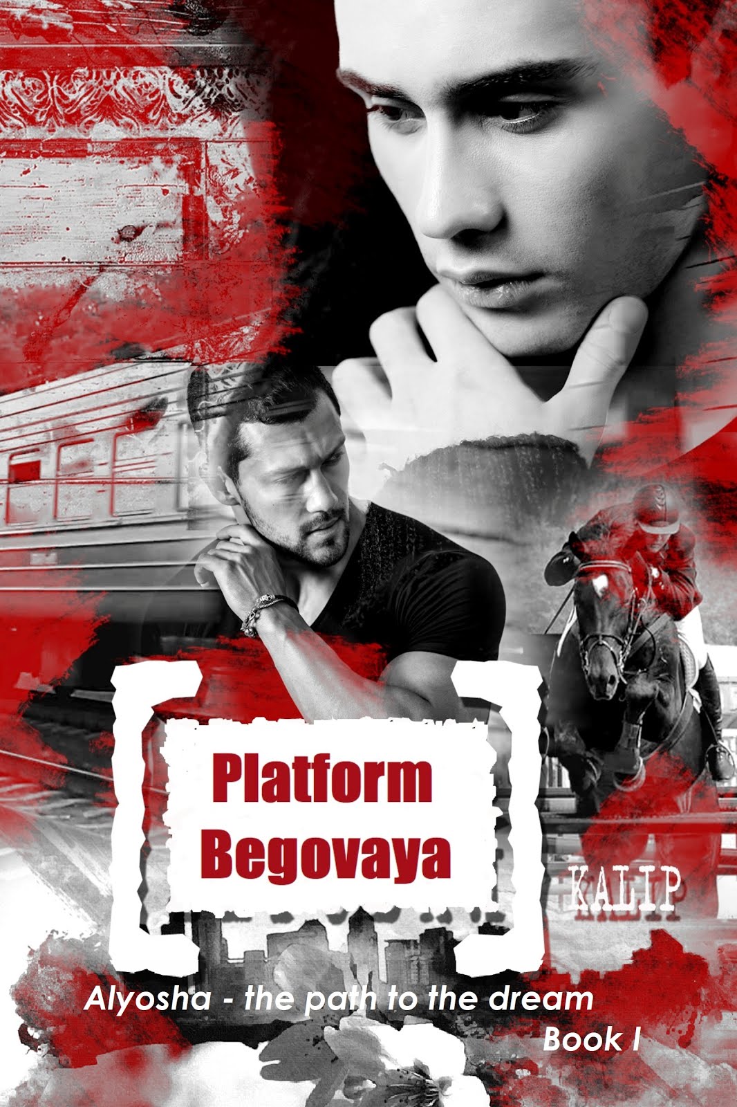 Platform Begovaya. Book I