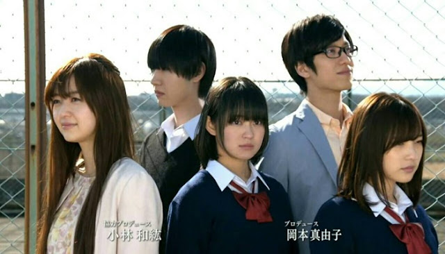 Kuzu no Honkai Live Action Subtite Indonesia Download Kuzu no Honkai Live Action Subtite Indonesia