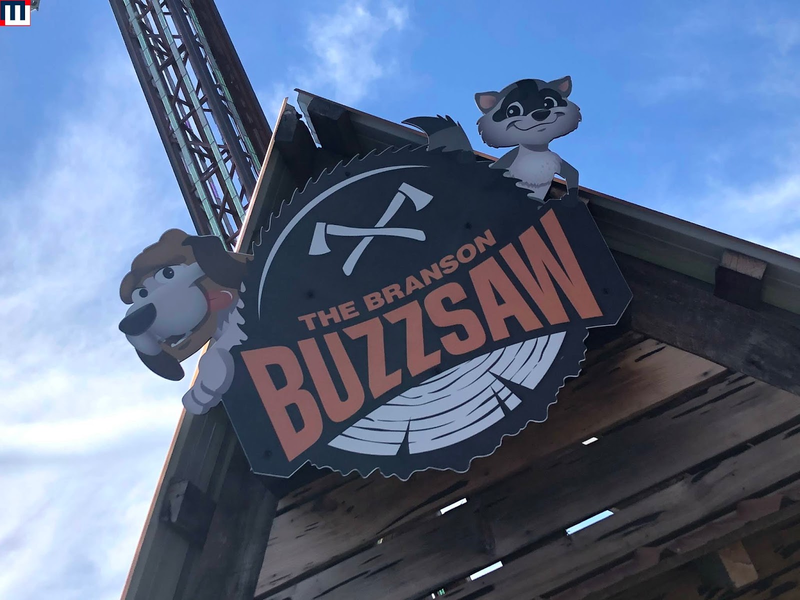 MidwestInfoGuide Branson Sawmill