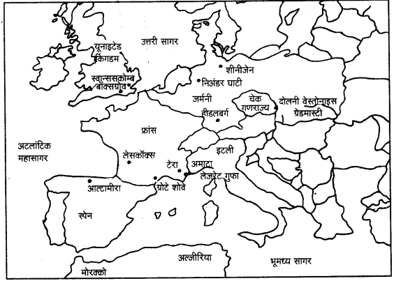 Solutions Class 11 Hindi– विश्व इतिहास के कुछ विषय Chapter 1–(समय की शुरुआत से)