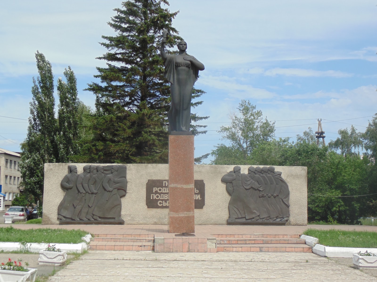 Деревня Мамонтово Алтайский край